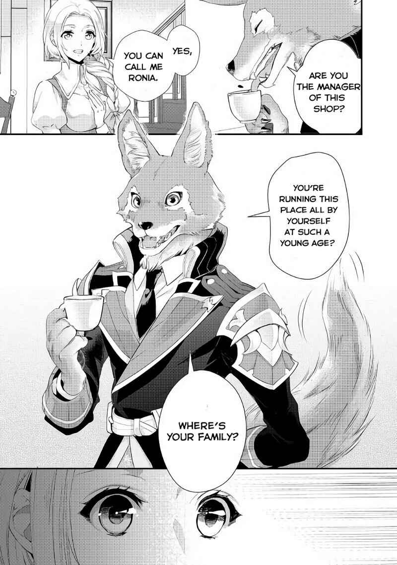 Milady Just Wants to Relax Chapter 3 5